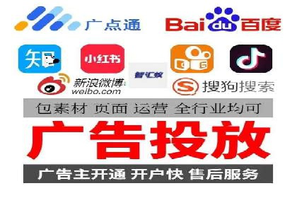百度推广助力家居行业打造品牌形象