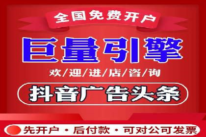 搜索引擎营销（SEM）托管服务在某企业的成功应用