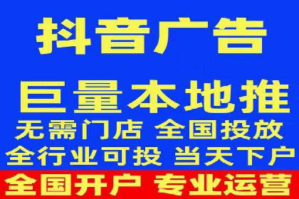 某某sem广告公司专案解读：SEM在旅游行业的成功实践
